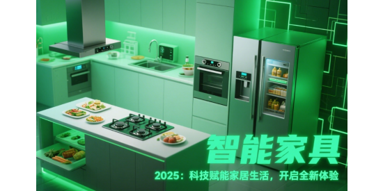 ʮҾƷ2025ƼܼҾȫ